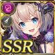 限定 ルールー・ガルー