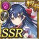 サイガワラ