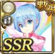 コラボ限定 聖天使ジブリール