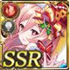 限定 【煌夜祭】クリストゥス