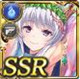 限定 【冬至祭】ネロ