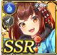 限定 【祝賀のお嬢】マオ