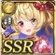 限定 【女王の賀宴】アリス