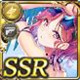 限定 【浜辺の悪戯】ロキ