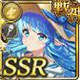限定 【真夏の恋の歌】マキア
