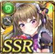 限定 【蕩ける友愛】リョフ