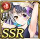 限定 【宵海の逢瀬】ヘラ