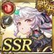 限定 オニガシマ
