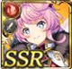 限定 【革命ノ勇者】ヒーコ