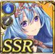 限定 クィリナリス