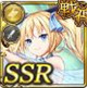 コラボ限定 ルイーズ・ベレスフォート