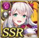 シグルズ・ヴォルスンガ