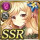 限定 【失楽園】イヴ・エデン