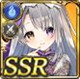 限定 【リトル】へら