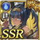 ペレト・エム・ヘルゥ