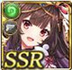 クズハケショウ・セイメイ