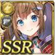 オニキリノタチ・ツナ