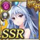コラボ限定 風見一姫