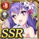 限定 【婚姻祭祀】ユノ