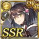 フロンド