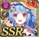 限定 【水曜日の王様】バアル
