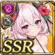 限定 【平穏の皇帝】テムジン