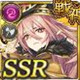 【天王】タイヘイテンゴク