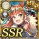 【連環】セキヘキ