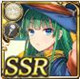 コラボ限定 魔想志津香