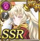 コラボ限定 ワーグ