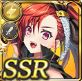 コラボ限定 サテラ