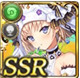 限定 【泥棒ネコ】グレーテル
