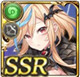 限定 【吸血姫】アーサー