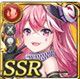 限定 【終点裁断】マーリン