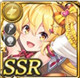 限定 トヨクニ・シュウ