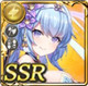 限定 【謀反の桔梗】ヒカリ
