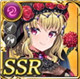 テルミドール９