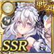 ラ・フォルス