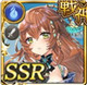 限定 アヴァロン