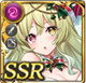 限定 【アスラの善因】９９９号