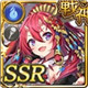 限定 【迎春笑鬼】ラショウモン