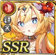 限定 【殉教者の回心】ローマ