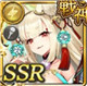 ナインテイルⅦ