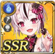 限定 【酔恋童子】シュテンドウジ