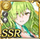 限定 ブリジット・ゲールマリア