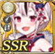 限定 シュテンドウジ