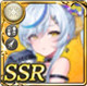 限定 【白日の蛇】ヨル