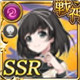 コラボ限定 帆刈叶
