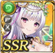 限定 【七冠の兎婦】ネロ