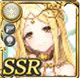 限定 フリッグ・フリズスキャールヴ